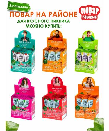 Chim-Chim Nori chips are original and with sesame oil 8 pieces - Buy Online on GoSupps.com