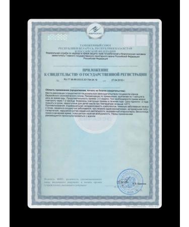 X-CAPS The causative agent for men is 8 capsules vitamins for potency - Buy Online on GoSupps.com