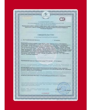 X-CAPS The causative agent for men is 8 capsules vitamins for potency - Buy Online on GoSupps.com