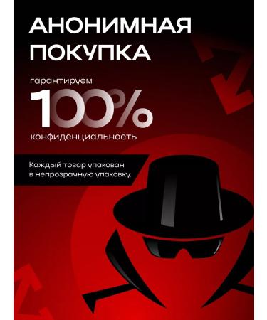 X-CAPS The causative agent for men is 8 capsules vitamins for potency - Buy Online on GoSupps.com