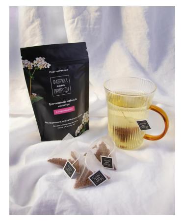 Factory of Nature Buckwheat tea in pyramids 10 bags of 3 g detox - Buy Online on GoSupps.com