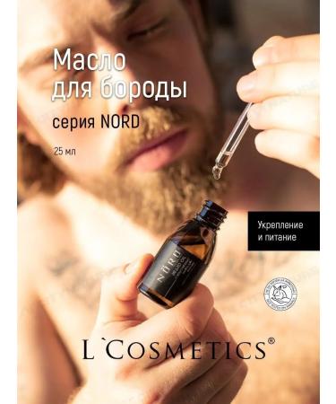 L Cosmetics Board and mustache oil mitigating moisturizing - Buy Online on GoSupps.com