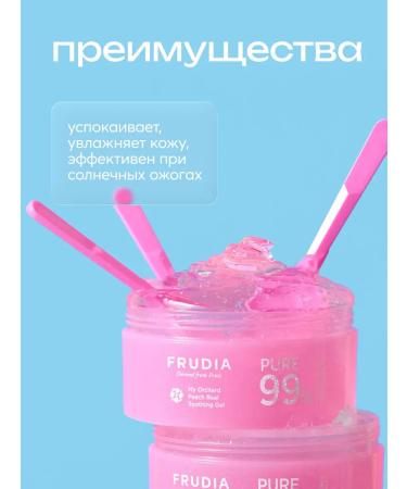 Frudia Moisturizing gel with a face and body peach extract - Buy Online on GoSupps.com
