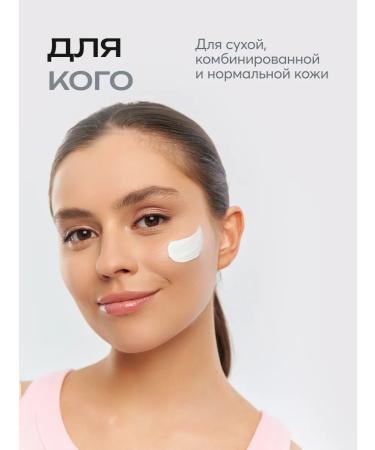 Frudia Sunflower Cream Essence SPF 50+ PA+ - Buy Online on GoSupps.com