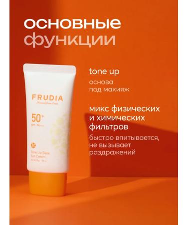 Frudia Sunscreen for the face against pigmentation SPF 50 - Buy Online on GoSupps.com