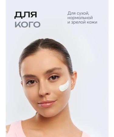 Frudia Sunscreen for the face against pigmentation SPF 50 - Buy Online on GoSupps.com