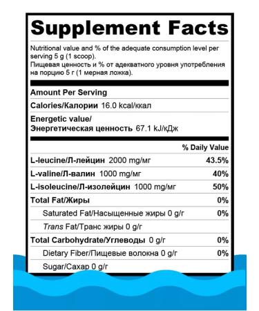 Popeye Supplements BCAA 2 1 1 250g of cherry lemonade amino acid - Buy Online on GoSupps.com