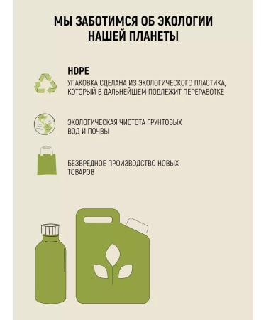 Vividus Omega-3 salmon oil for dogs and cats 3l - Buy Online on GoSupps.com