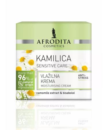 AFRODITA COSMETICS Moisturizing face cream