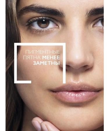 LA Roche-Posay Redermic Retinol Anti -Renaissance against wrinkles 30 ml - Buy Online on GoSupps.com