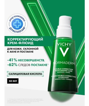 Vichy Normaderm corrective cream against acne and acne 50 ml