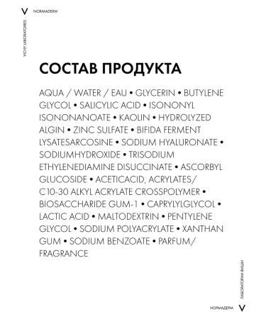 Vichy Normaderm corrective cream against acne and acne 50 ml - Buy Online on GoSupps.com