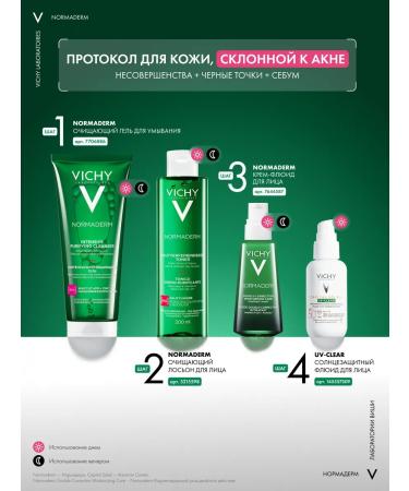 Vichy Normaderm corrective cream against acne and acne 50 ml - Buy Online on GoSupps.com