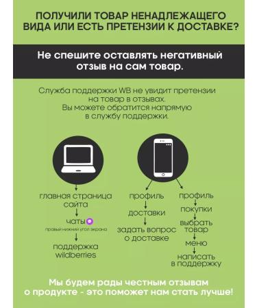 SATIVA SPRIENT A CONDITIONAL HARS SUN SUN SUN # 41 - Buy Online on GoSupps.com