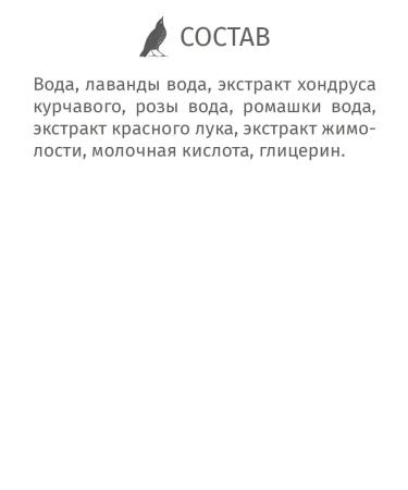 SATIVA SPRIENT A CONDITIONAL HARS SUN SUN SUN # 41 - Buy Online on GoSupps.com