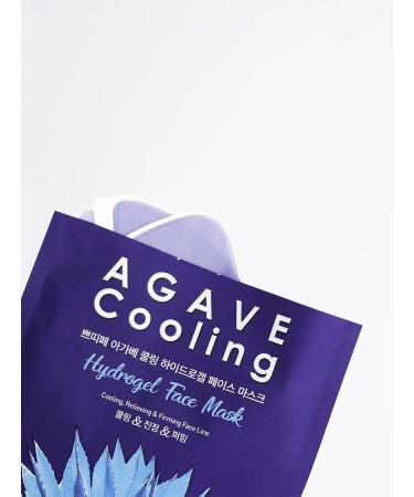 Petitfee Hydrogel face mask cooling against edema Korea - Buy Online on GoSupps.com