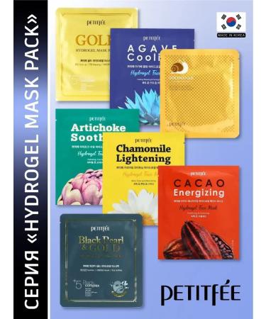 Petitfee Hydrogel face mask cooling against edema Korea - Buy Online on GoSupps.com