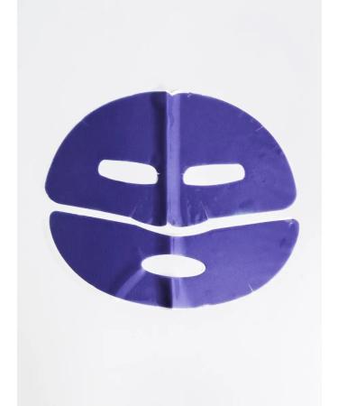 Petitfee Hydrogel face mask cooling against edema Korea - Buy Online on GoSupps.com