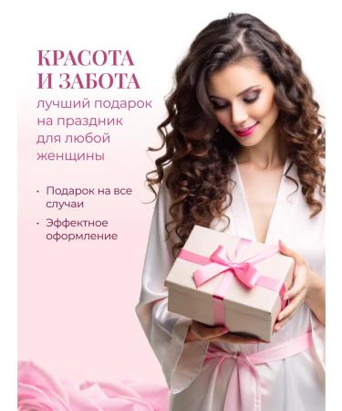 Rose of Bulgaria Shampoo and hair air conditioner 230 ml. Set 2 pcs - Buy Online on GoSupps.com