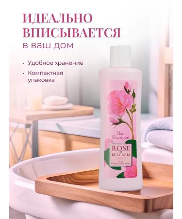 Rose of Bulgaria Shampoo and hair air conditioner 230 ml. Set 2 pcs - Buy Online on GoSupps.com