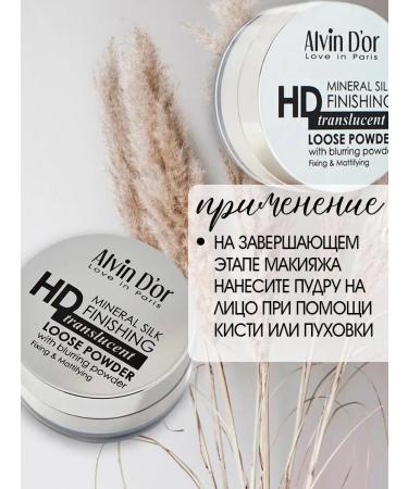 Alvin D'or Face powder crumbly mineral tone 02 - Buy Online on GoSupps.com