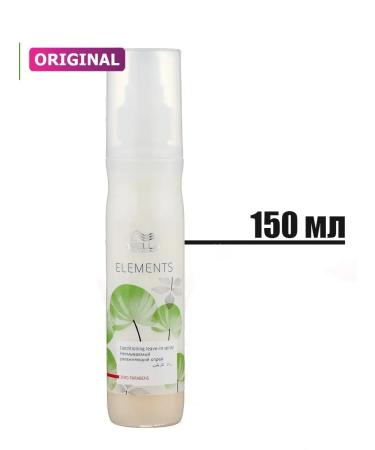 WELLA Elements leave-in an indelible update air conditioner spray