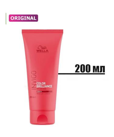 WELLA Invigo Balm to protect the color of painted hard hair