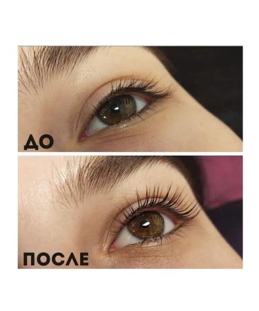 RELOUIS Long Lashes Gel for Accelerating Eyelash Growth a product for eyelash and eyebrow growth 10 g - Buy Online on GoSupps.com