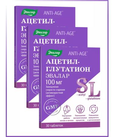 Evalar Acetyl-Glutation Anti-Age No. 30