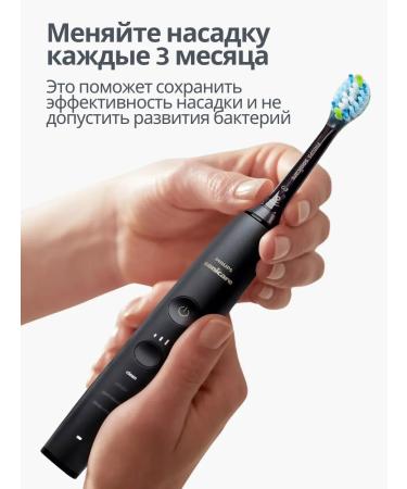 Philips HX6068 13 W2 Optimal White 8 pcs - Buy Online on GoSupps.com