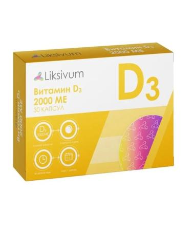 Liksivum Vitamin D3 2000 me 30 caps