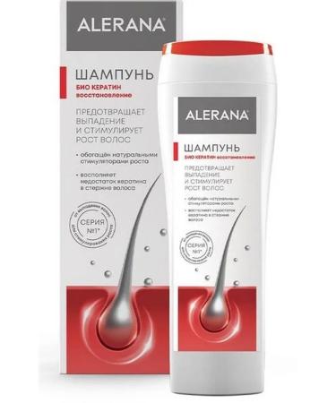 Alerana shampoo Salusfund for hair bio keratin 250ml - Buy Online on GoSupps.com