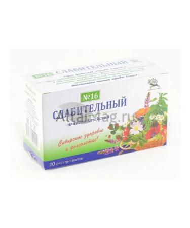 U-Pharma Lessit tea drink Altai 16 20 bags