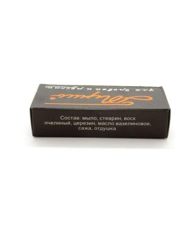 Makeup Leningrad mascara 4 pieces - Buy Online on GoSupps.com