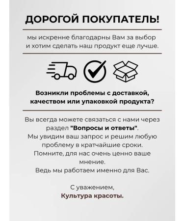 Kapous Piling Pre Treatment Scrub Scrub - Buy Online on GoSupps.com