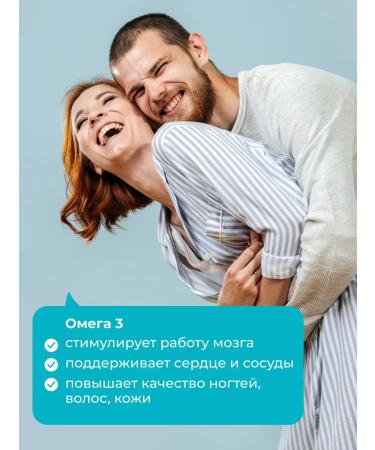 LeafToGo Omega 3 720 mg EPK+dgk 120 capsules - Buy Online on GoSupps.com