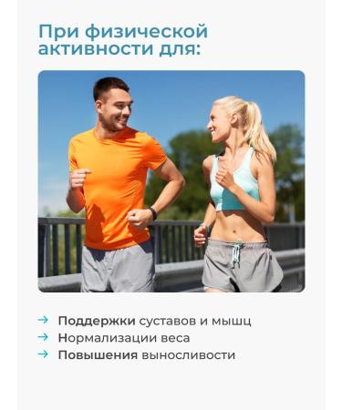 LeafToGo Omega 3 720 mg EPK+dgk 120 capsules - Buy Online on GoSupps.com