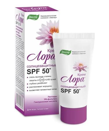 Evalar Facial Sunscare 50 SPF SPF 30 ml - Buy Online on GoSupps.com