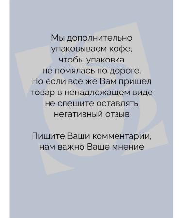 KO&FE Cherry dessert coffee in drip packets Coindfe - Buy Online on GoSupps.com