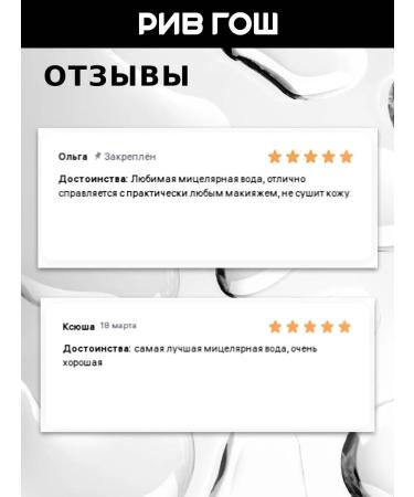 Bioderma Sensibio H2O micellar water 100 ml - Buy Online on GoSupps.com