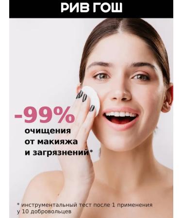 Bioderma Sensibio micellar water for the face 250 ml - Buy Online on GoSupps.com