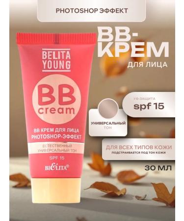 BELITA BB-core for Photoshop Facial effect Young
