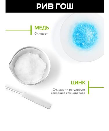 Bioderma Sebium face gel cleansing 200 ml (tube) - Buy Online on GoSupps.com