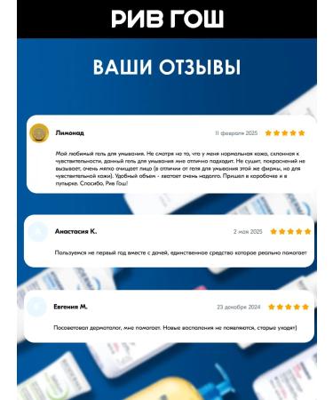 Bioderma Sebium face gel cleansing 500 ml - Buy Online on GoSupps.com