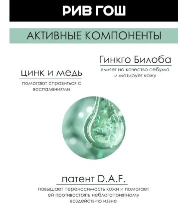 Bioderma Sebium face gel cleansing 500 ml - Buy Online on GoSupps.com