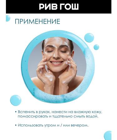 Bioderma Sebium face gel cleansing 500 ml - Buy Online on GoSupps.com