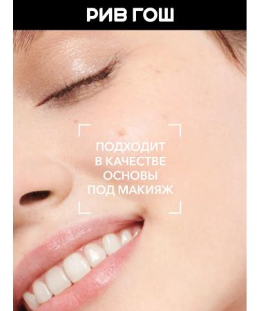 Bioderma Sensibio Cream saturated for sensitive skin 40 ml - Buy Online on GoSupps.com