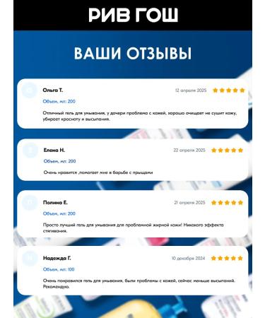 Bioderma Sebium face gel cleansing 200 ml (pump) - Buy Online on GoSupps.com