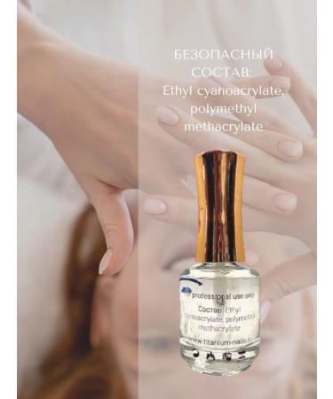 Titanium nails top diplomatic system system without UV - Buy Online on GoSupps.com