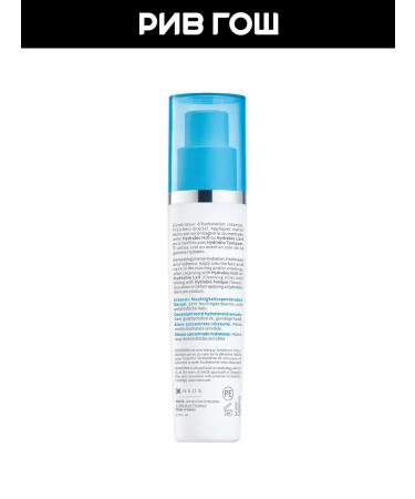 Bioderma Hydrabio Person - Buy Online on GoSupps.com